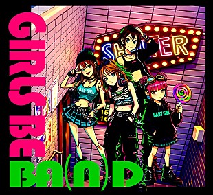 「松隈ケンタ×GBB（Girls be bad）「何年か経ったときにロッキン、サマソニ、武道館、東京ドーム──」猛者達と競演したフェスを経て、アイドルとバンドの二刀流で歩むヴィジョン公表」