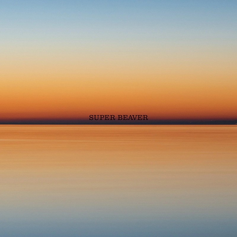 「【深ヨミ】SUPER BEAVER『燦然 / 生きがい』の初週地域別販売動向を過去作と比較調査」1枚目/3