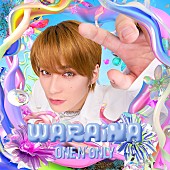 「ONE N&amp;#039; ONLY シングル『WARAiNA』初回限定メンバーソロ盤 TETTA ver.」4枚目/8