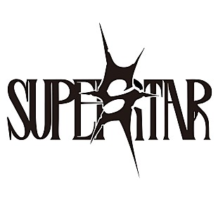 「手越祐也、ライブハウス＆ホールでソロツアー【SUPER STAR】開催」