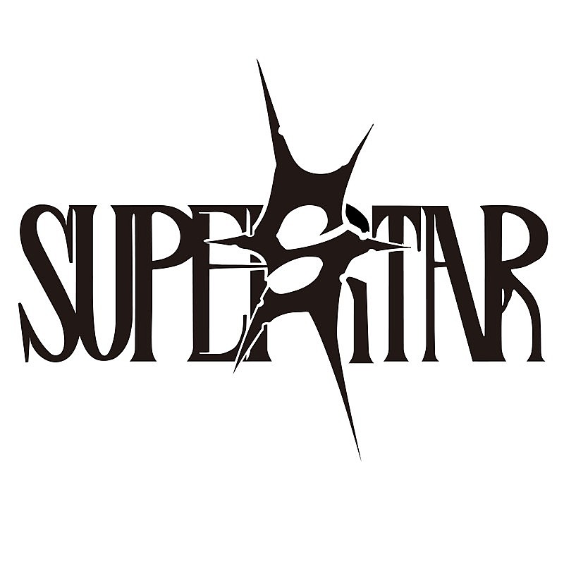 「手越祐也、ライブハウス＆ホールでソロツアー【SUPER STAR】開催」1枚目/1