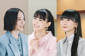 「Perfumeのドキュメンタリー映画、晴々とした表情のインタビュー場面写真が公開」1枚目/4