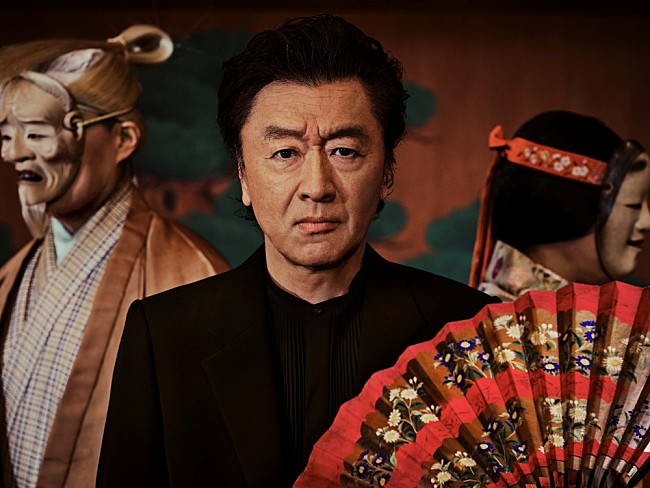 「桑田佳祐」2枚目/9