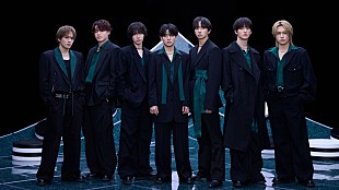 「Travis Japan、新曲「陰ニモ日向ニモ」ライブ映像を公開」