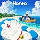 「sumika シングル『Honto』初回仕様限定盤（通常盤）
（C）藤子プロ・小学館・テレビ朝日・シンエイ・ADK 2026」3枚目/4