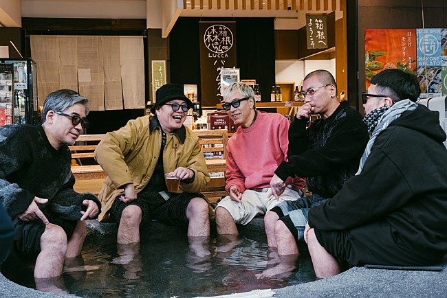 「RIP SLYMEが5人で箱根旅行へ　14日間限定映画より本編映像初公開」1枚目/6