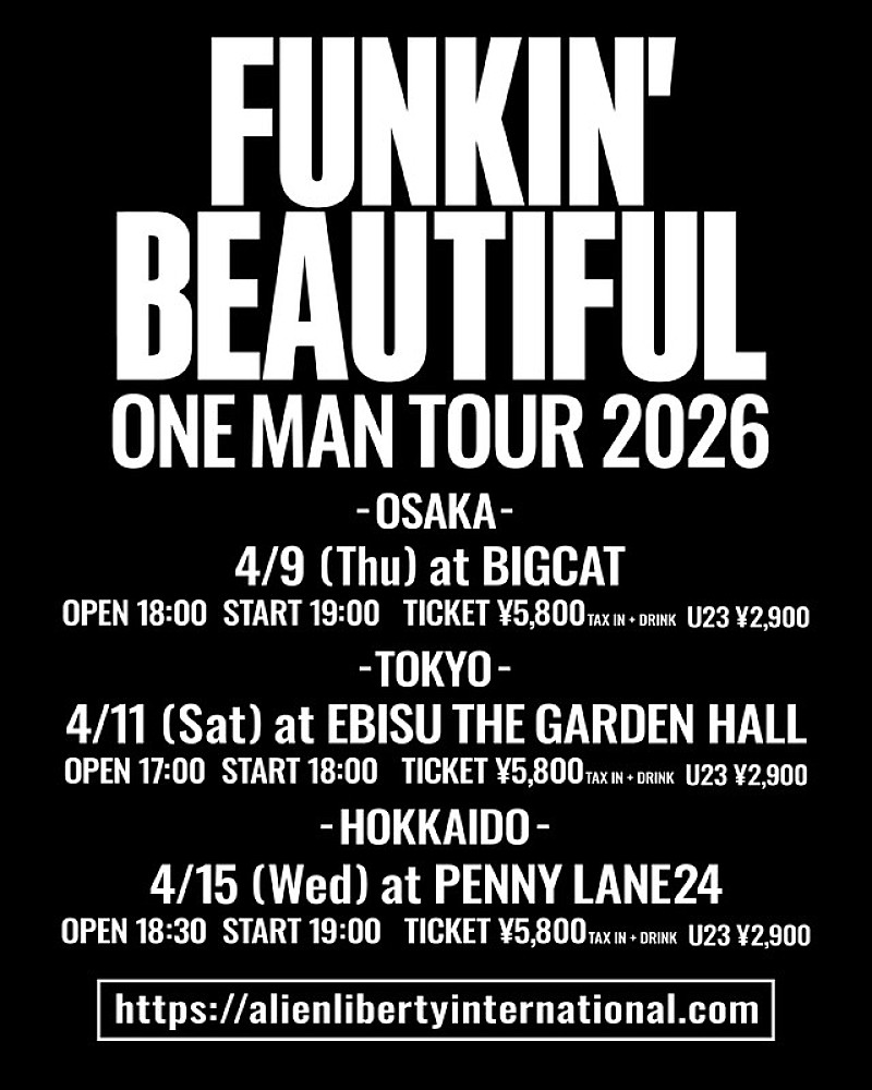 「【ALI　“FUNKIN’ BEAUTIFUL” ONE MAN TOUR 2026】」3枚目/3