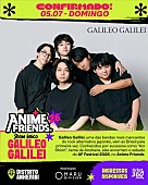 「Galileo Galilei【Anime Friends 2026】告知画像」2枚目/3