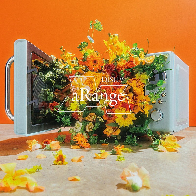 「DISH// アルバム『aRange』通常盤」2枚目/6