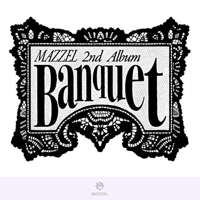 「MAZZEL アルバム『Banquet』UNIVERSAL MUSIC STORE盤」4枚目/6