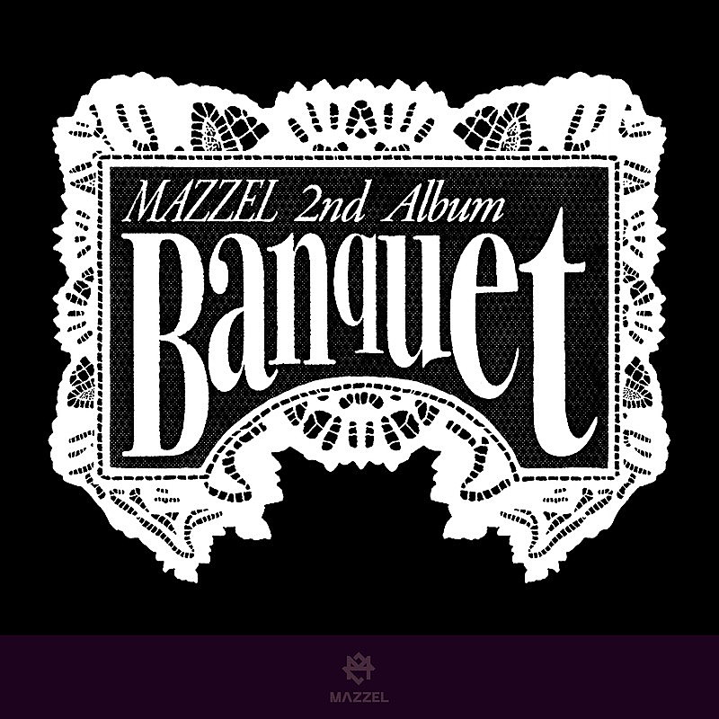 「MAZZEL アルバム『Banquet』通常盤」3枚目/6