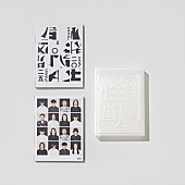 「サカナクション LIVE Blu-ray『SAKANAQUARIUM 2025 “怪獣”』NF member 完全生産限定セット
Photo by 後藤武浩」7枚目/18