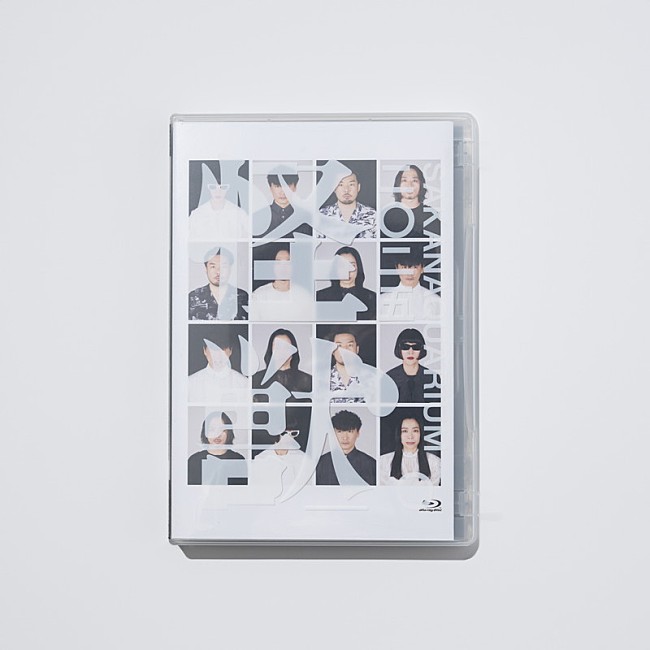 「サカナクション LIVE Blu-ray『SAKANAQUARIUM 2025 “怪獣”』通常盤
Photo by 後藤武浩」16枚目/18