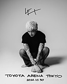 「LEX、初アリーナ公演開催発表＆『Original (Deluxe)』リリース」1枚目/4