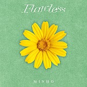 「ミンホ 配信シングル「Flawless」」2枚目/2