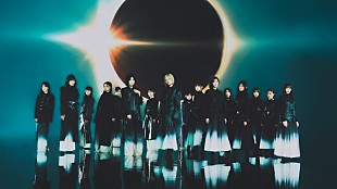 「櫻坂46、TVアニメ『夜桜さんちの大作戦』メインPVにてOPテーマ「What‘s “KAZOKU”?」一部解禁」