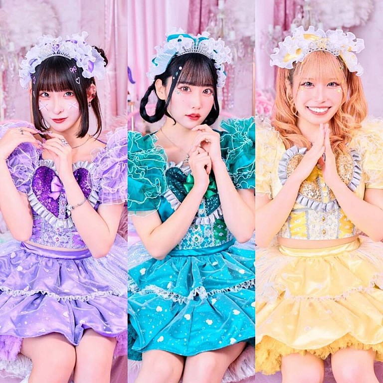 可愛いって言わないと呪う!「【かわのろ(可愛いって言わないと呪う!)とアイドルを語る会】新体制お披露目前の4/2開催決定! 来場者とオススメアイドル楽曲を紹介し合うコーナーも」