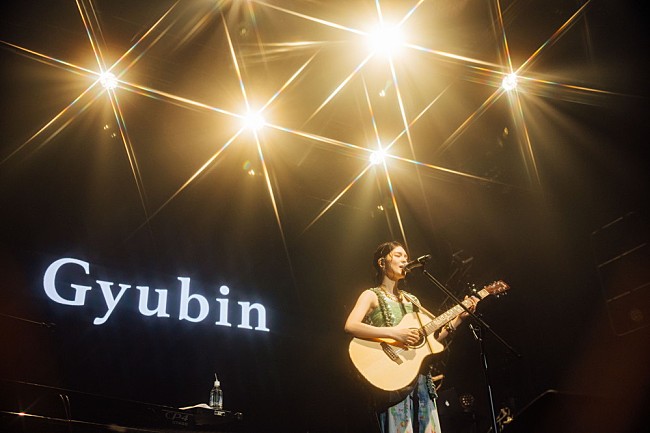 「Gyubin」12枚目/16