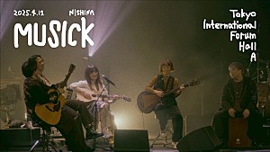 にしな「にしな、ワンマン【MUSICK】より「It’s a piece of cake」「U+」「わをん」ライブ映像を公開」