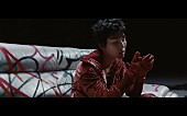 「『Ayumu Imazu - Bassline [Music Video] 』」2枚目/9