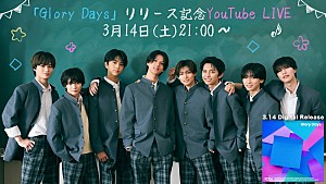 ICEx「ICEx、新曲「Glory Days」配信リリース＆YouTube Liveも実施」