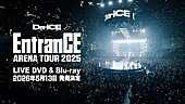 「『『Da-iCE ARENA TOUR 2025 -EntranCE-』Teaser』」2枚目/2