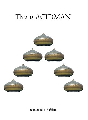 「ACIDMAN、日本武道館公演ライブ映像作品ティザー映像＆ジャケ写公開」