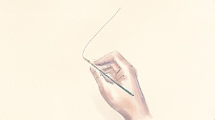 「ヨルシカ、アルバム『二人称』からから「櫂」MV公開」