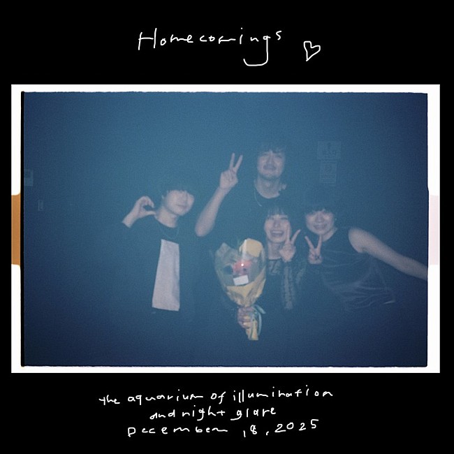 「Homecomings、Ba.福田穂那美の卒業公演ライブ音源配信リリース決定」1枚目/3