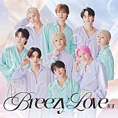 「JO1、メンバーが出演するSoruleのCMソング「Breezy Love」配信リリース」1枚目/1