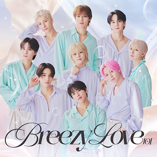 「JO1、メンバーが出演するSoruleのCMソング「Breezy Love」配信リリース」1枚目/1