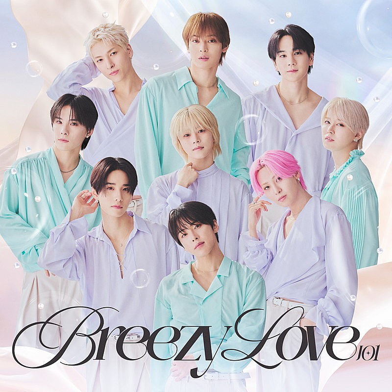 「JO1、メンバーが出演するSoruleのCMソング「Breezy Love」配信リリース」1枚目/1