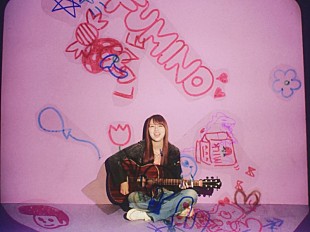 「ふみの、新曲「ホットライン」MVプレミア公開決定＆直後にYouTubeスペシャル生配信も実施へ」