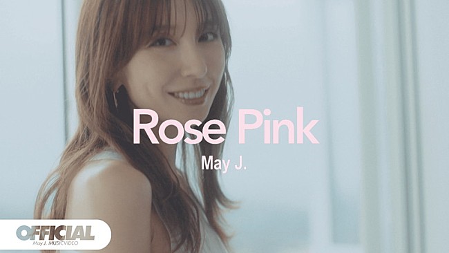 「May J.、軽やかでポジティブな新曲「Rose Pink」MV公開」1枚目/3