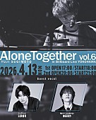 「杉本雄治（ex.WEAVER）、ビルボードライブ公演にフレデリック三原健司／神サイ柳田周作がゲスト出演」1枚目/1