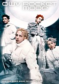 「OWV シングル『ROCKET MODE』初回限定盤」2枚目/5