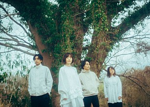 「JYOCHO、新曲「うたまひ」がTVアニメ『神の庭付き楠木邸』ED主題歌決定」