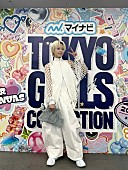 「【第42回 マイナビ 東京ガールズコレクション 2026 SPRING/SUMMER】に出演した川尻蓮」2枚目/3