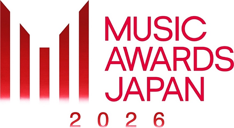 「【MUSIC AWARDS JAPAN 2026】一般リスナーが参加できる一般投票部門・共創カテゴリーを発表」1枚目/1