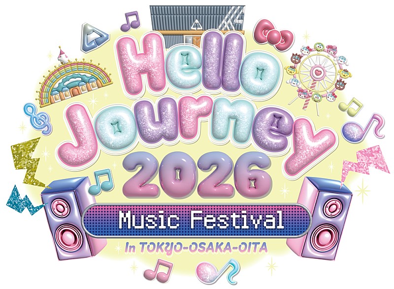 「サンリオキャラクター×アーティストによるライブツアー【Hello Journey 26'】開催決定」1枚目/2