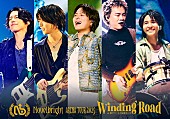「Novelbright LIVE DVD『Novelbright ARENA TOUR 2025 ～Winding Road～ at 神戸ワールド記念ホール』」6枚目/7
