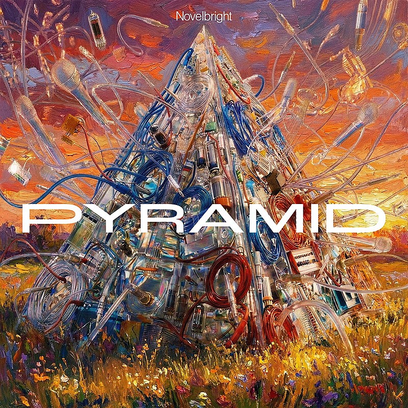 「Novelbright アルバム『PYRAMID』初回限定盤」2枚目/7