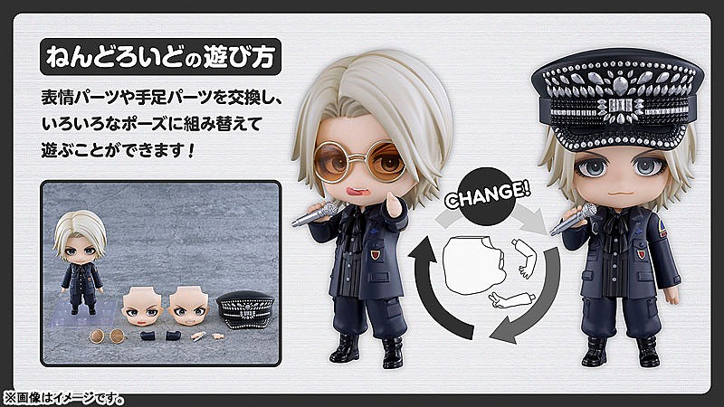 「(C)VAMPROSE」2枚目/9