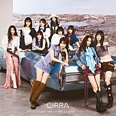 「CIRRA EP『one-way runway / Always』初回限定盤」2枚目/3
