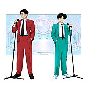 「岡村靖幸×中島健人がコラボ、アニメ『ガンバレ！中村くん！！』OPテーマで」1枚目/3