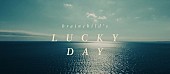 「brainchild’s、新曲「LUCKY DAY」MV公開」1枚目/3