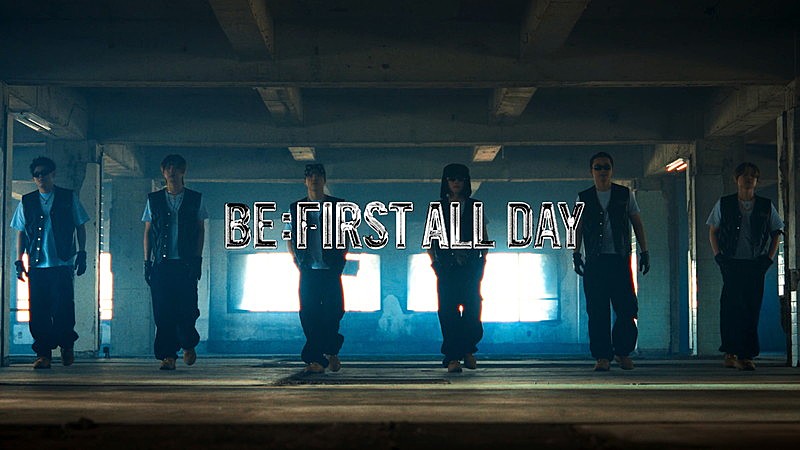 BE:FIRST、SOTA＆Rhyme（RHT.）が振り付けた「BE:FIRST ALL DAY」ダンスパフォーマンス映像を公開