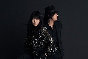 「LOVE PSYCHEDELICO、25周年記念ALより「Free World (Naked New Mix)」配信開始」