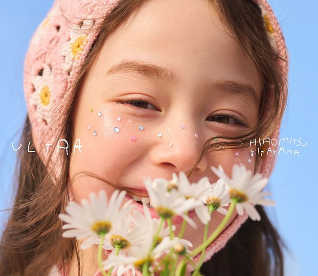 「初回生産限定盤B」3枚目/4