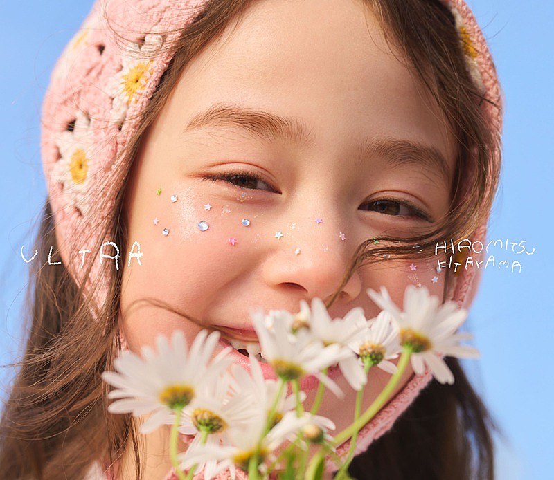 「初回生産限定盤B」3枚目/4